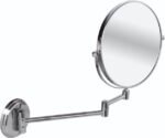 Magnifying Mirror (M0510)